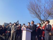 윤석열 “부족한 국민의힘, 어마어마하게 변하겠다”