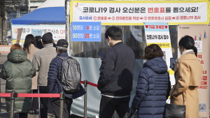 코로나19 생활지원비… 입원·격리자 중심으로 개편
