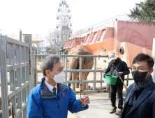 전주동물원, ‘동물이 행복한 동물원’ 재탄생