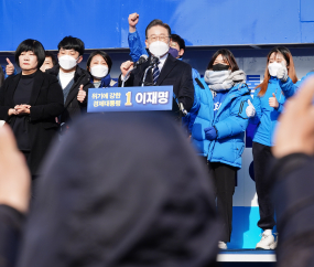 이재명, 부산서 첫 공식 선거운동 시작