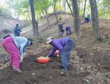 한울원전, 산양삼·산채 재배단지 '지원'