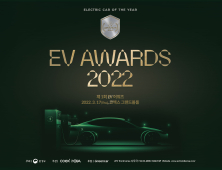 xEV 트렌드코리아, 제 1회 ‘EV 어워즈’ 후보 9종 공개