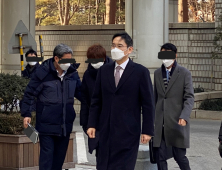 '회계 부정·부당 합병 의혹' 이재용 부회장, 32차 공판 출석 