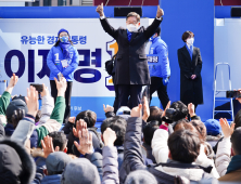 이재명, 강남서 ‘청년 구애’… ‘가상자산‧병사복지’ 약속