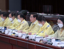 2022 보령해양머드박람회, 성공 개최 위한 준비 '착착'