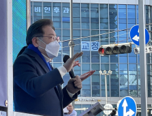 이재명, 노원서 “집값‧세금 나도 화나… 재개발 규제 풀겠다”