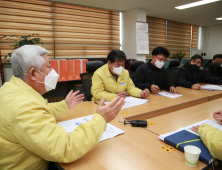 무주군, 코로나19 확산 차단 특별방역대책 추진