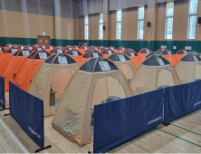 가석방 늘리고 텐트 세우고…교정시설, 방역 비상