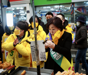 포항 죽도시장 찾은 심상정