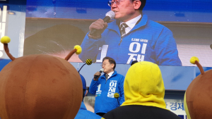 “규칙 지켜라” 외친 이재명… 동탄 유세에서 ‘노 마스크’