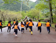 고흥군, 아이 키우기 좋은 보육환경 조성 잰걸음