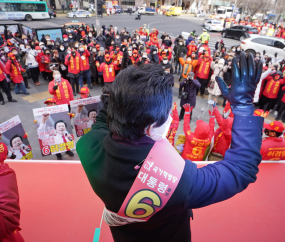 '기호 6번 허경영입니다'