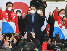 충남·전북 훑은 윤석열… ‘이재명의 민주당’ 심판 호소