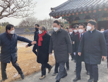 정읍 찾은 윤석열… 동학농민혁명 정신 기렸다 [쿡정치 포토]