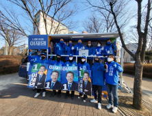 김윤덕 국회의원, 이재명 대선 후보 지원 전주 거리 유세