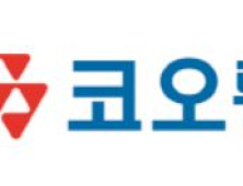 (주)코오롱, 지주사 출범 이후 최대 실적 달성