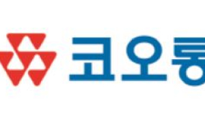 (주)코오롱, 지주사 출범 이후 최대 실적 달성