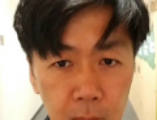 동백꽃 이야기 [박용준의 한의학 이야기]