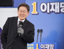 이재명 “평균 이하 지도자, 큰일 나”… 尹 ‘안보관’ 때리기