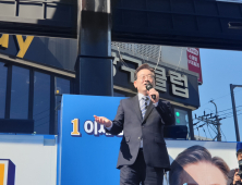 민주당, 한국낚시협회와 정책협약… “낚시는 국민 레저”