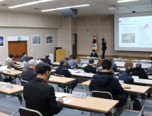 용인도시공사, 2022년 기자간담회 개최