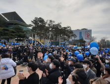 ‘포항’ 찾은 이재명… “에너지 전환 미룰 수 없어”