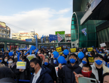 이재명 “한다면 한다… 약속 반드시 지킨다”