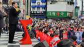 중앙대 구름인파에… 윤석열 “벌써 대선 끝난 듯” 함박웃음