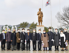 공주시 3‧1절 기념식...순국열사의 숭고한 희생 - 나라사랑 의미 되새겨