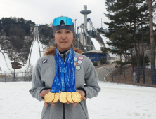 103회 전국 동계체전, 전남 학생선수 ‘金’빛 질주