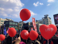 “이재명 도둑놈” “윤석열 대통령” 세종 시민의 외침 [쿡정치 포토]