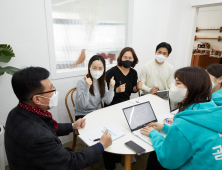 배달의민족·한국외식업중앙회, 지역 외식업주 맞춤형 컨설팅 성료