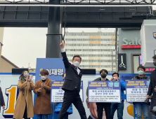 이재명 “투표 많이 하면 우리가 이긴다” 독려 [쿡정치 포토]