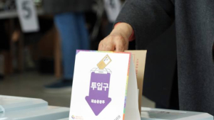 사전투표 둘째 날 투표율, 오전 9시 기준 20.17%