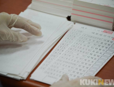 사전투표 정오 현재 25.19%...지난 대선 보다 8.36%p↑