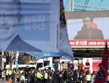 윤석열, 서울 강동구 유세