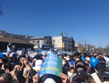 민주당, 도봉산 입구에서 집중 유세 [쿡정치 포토]