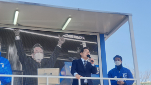 이재명 “삼척‧울진 산불 안타까워… 대형 재난 함께 책임”