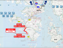 통영 산양 삼거리~중화항 도로구간 4차선 확정