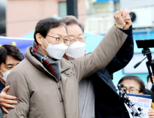 김성주 의원, 이재명 대선 승리 ‘48시간 골목유세’ 돌입