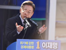 이재명, ‘김만배 녹취록’에 “부산저축은행‧대장동 진실 다 드러나”