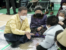 文 대통령, 울진‧삼척 이어 강릉‧동해도 특별재난지역 선포