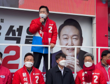 강기윤 “무리한 의혹제기… 경찰 수사결과 대부분 무혐의”