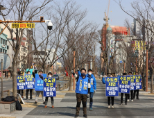 조지훈, 이재명 대선승리 ‘삼보일배’ 대장정 마무리