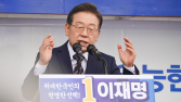 이재명, 尹 겨냥 “착각 심해지면 국민 우습게 알 수 있어”