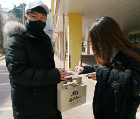 '출구조사는 어떻게 하나' 