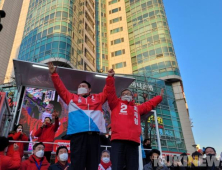 ‘정치 1번지’ 종로 재·보선, 최재형 당선 ‘유력’