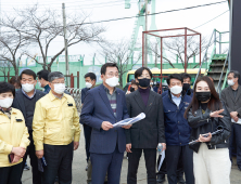 통영시, 국제트리엔날레 행사장 현장 점검 [통영소식]