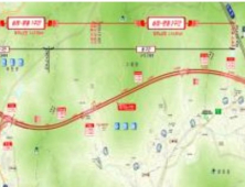 거제시, 송정IC~문동간 국지도58호선 건설 ‘첫삽’ 뜬다
