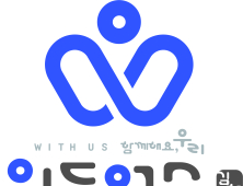 김해시, 전국 첫 인구정책 BI(Brand identity) 제작 눈길